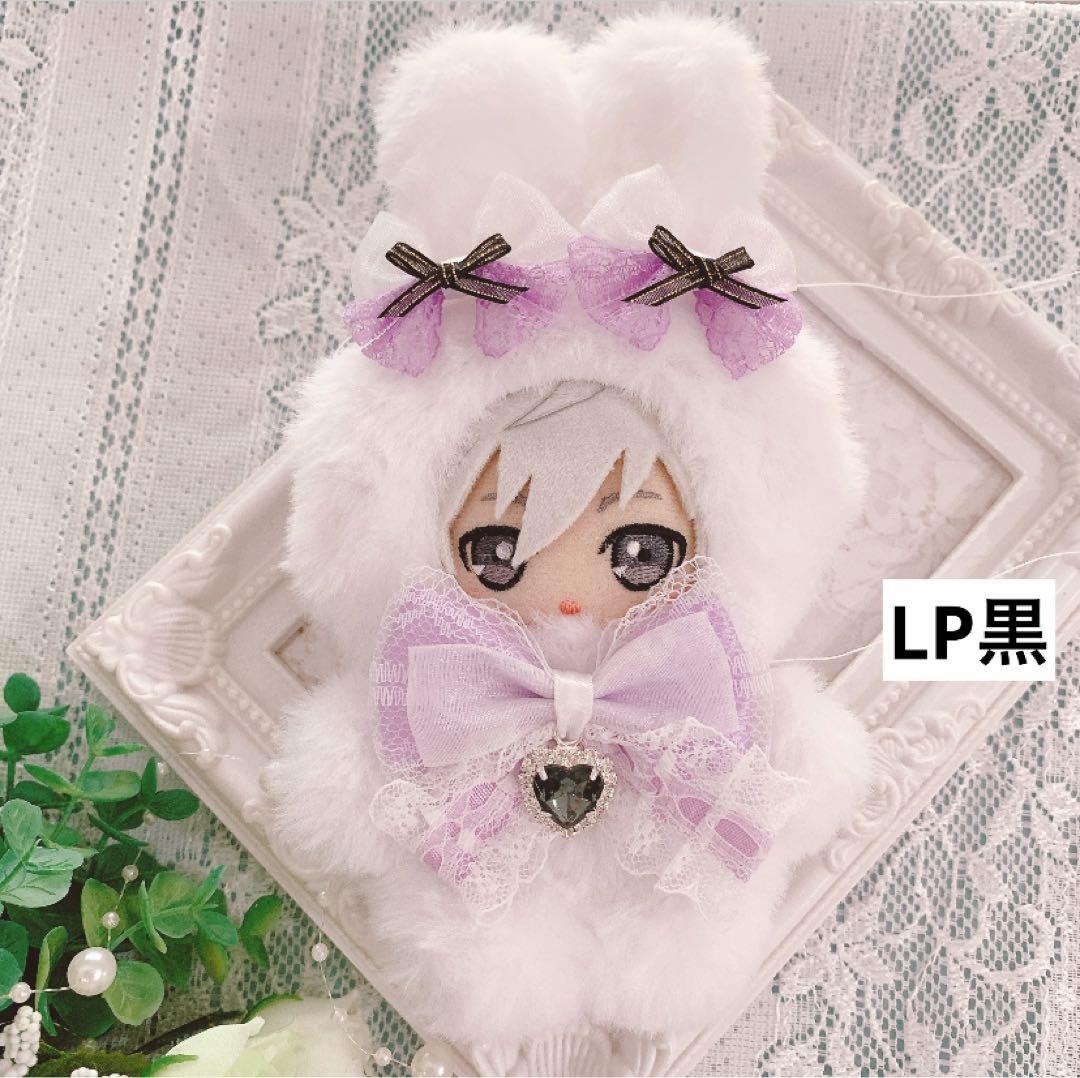 ぬい服 10cm 着ぐるみ うさぎ デザインリスト①