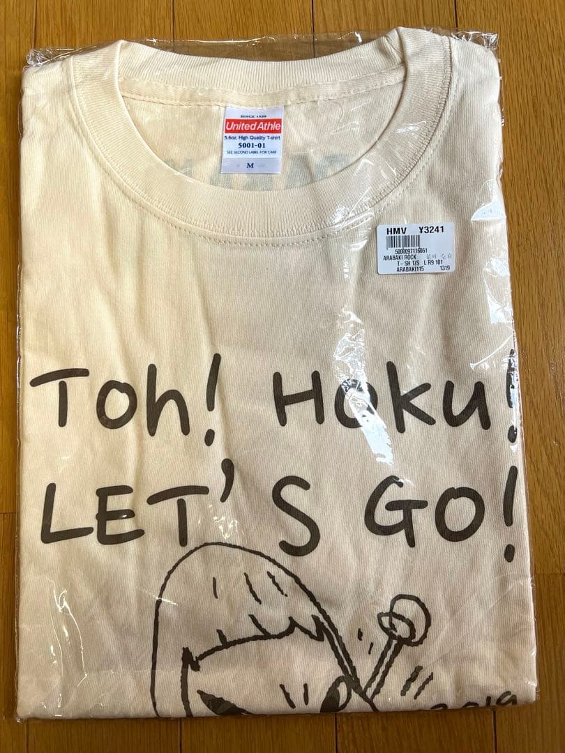 奈良美智Tシャツ2019