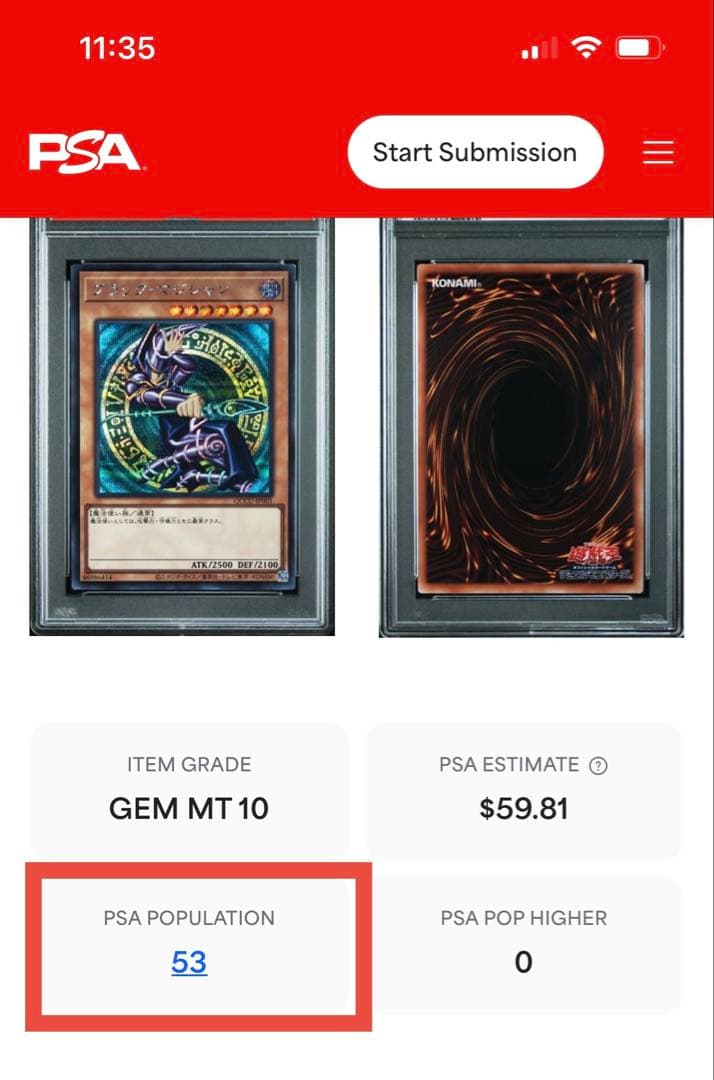 【PSA10:鑑定53枚】ブラック・マジシャン　シークレット　 遊戯王