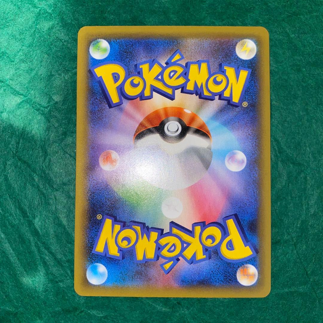 MレックウザEX 25th 美品　GMP