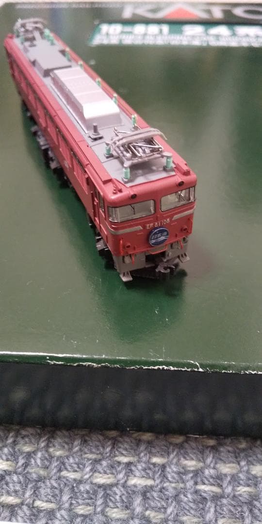 64好きの模型鉄　KATO 24系 日本海号 フル編成 室内灯装備