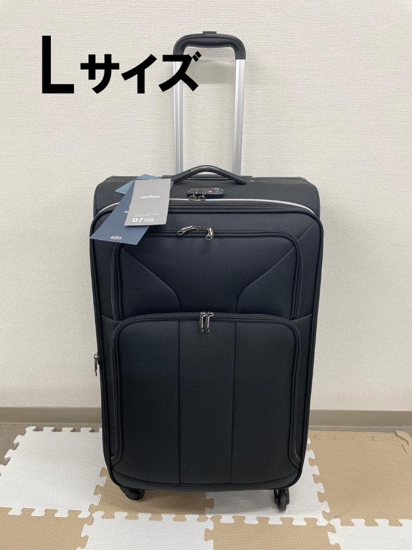 軽量・便利な前ポケット付き！】LEGEND WALKER ソフトケース L