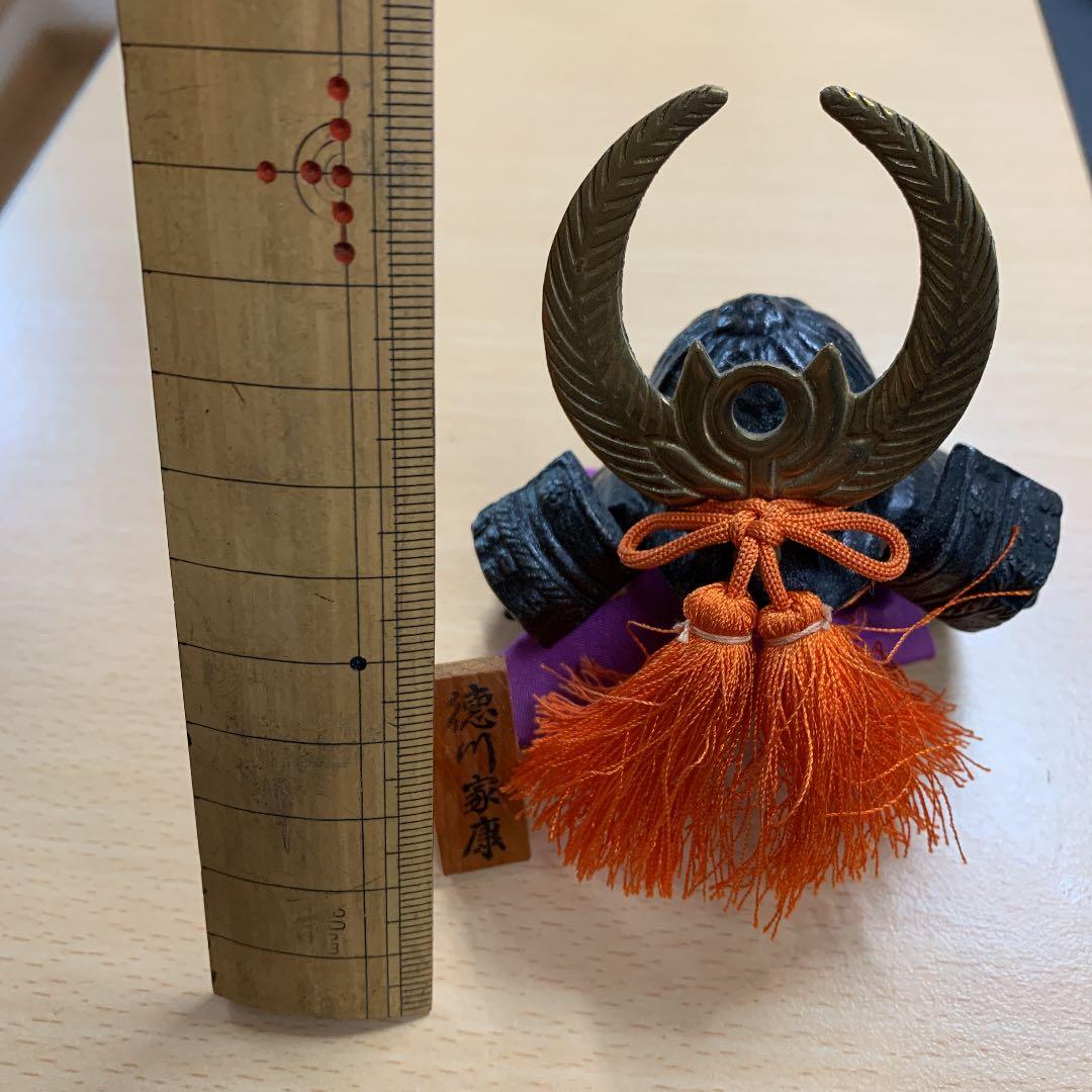 ミニ兜 徳川家康ほか10セット 楽天市場】【兜】「徳川家康」兜【戦国