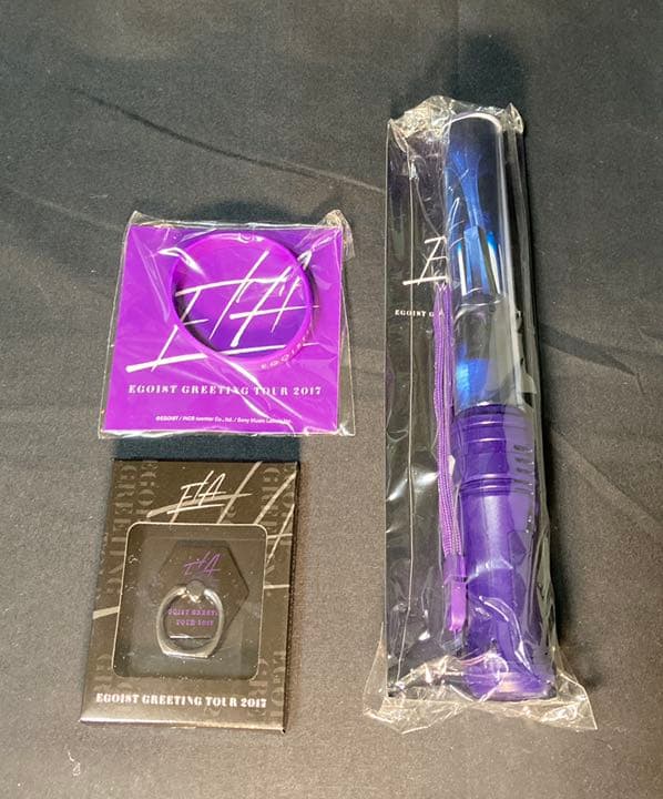 EGOIST GREETING TOUR 2017 ピックセット 3種｜Yahoo!フリマ（旧PayPay