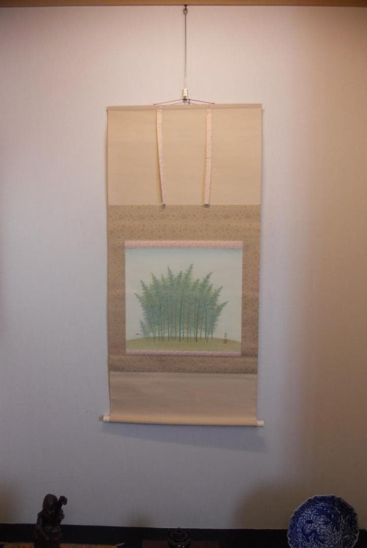 掛け軸 島津華山 竹林 絹本 希少 軸装 茶道具 掛軸 美品 です。