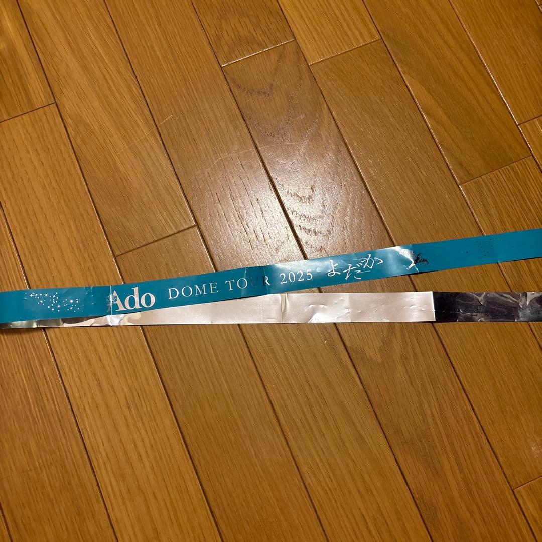 Ado Dome Tour よだか VIP特典