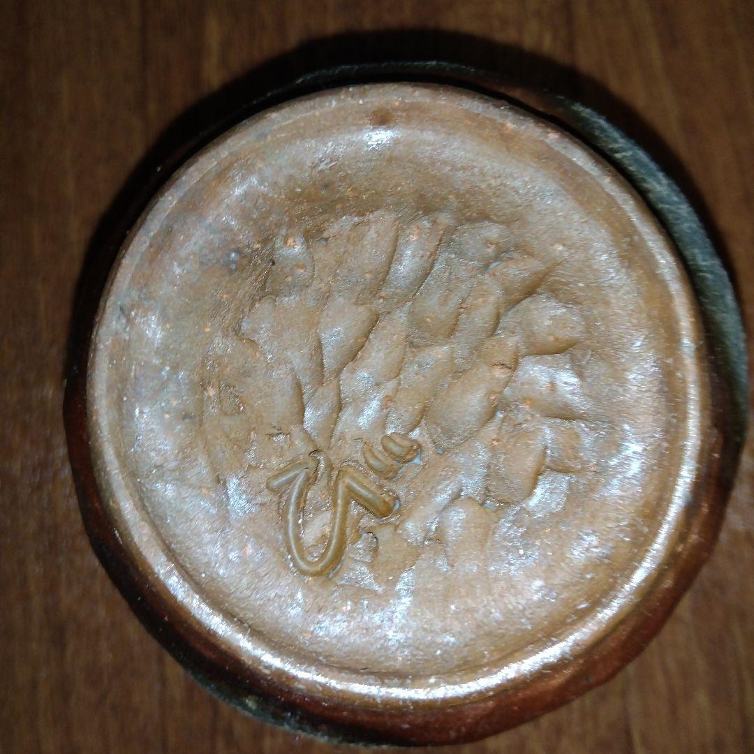 宝瓶 備前陶苑 陶器製 松の実 急須 木箱付き 共箱