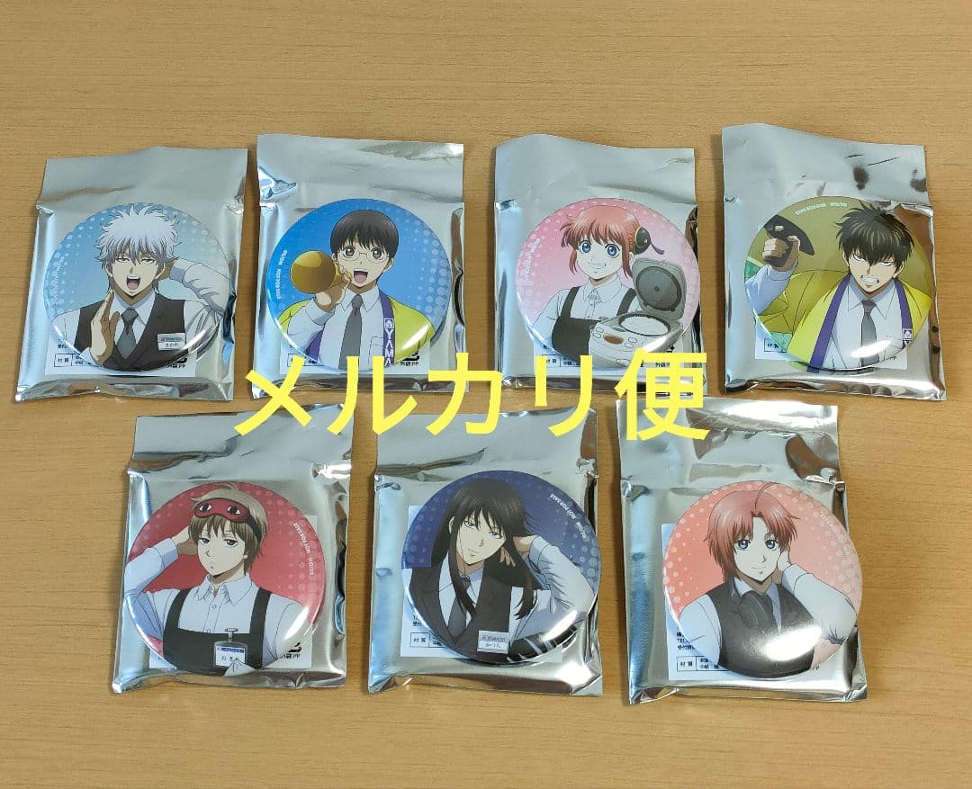 銀魂 トレーディング缶バッジ ヤマダ電機 7個セット - メルカリ