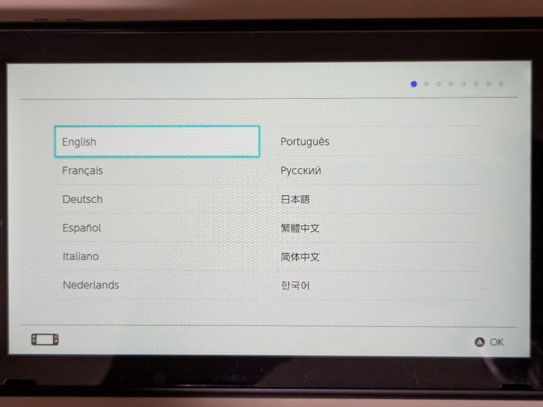 Nintendo Switch 本体セット 付属品完備 初期化済 ポーチ付き
