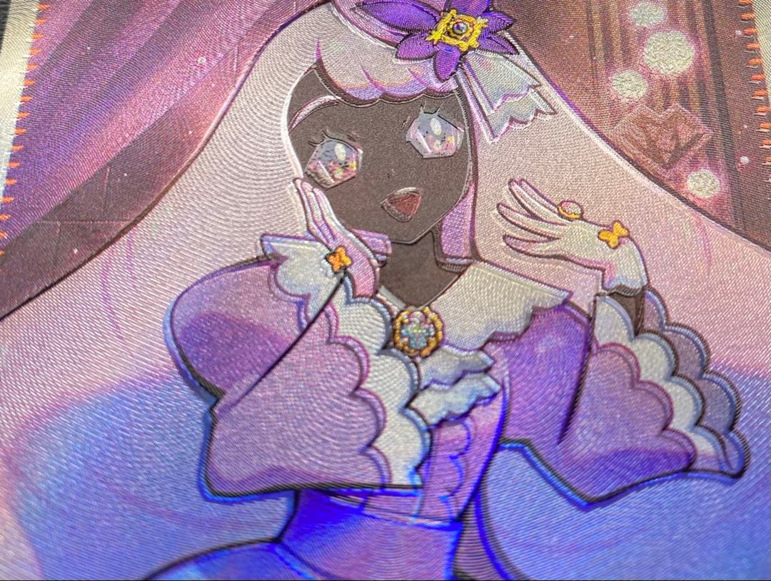 ユカリSR ※エラーカード レリーフずれ 箔ずれ - メルカリ