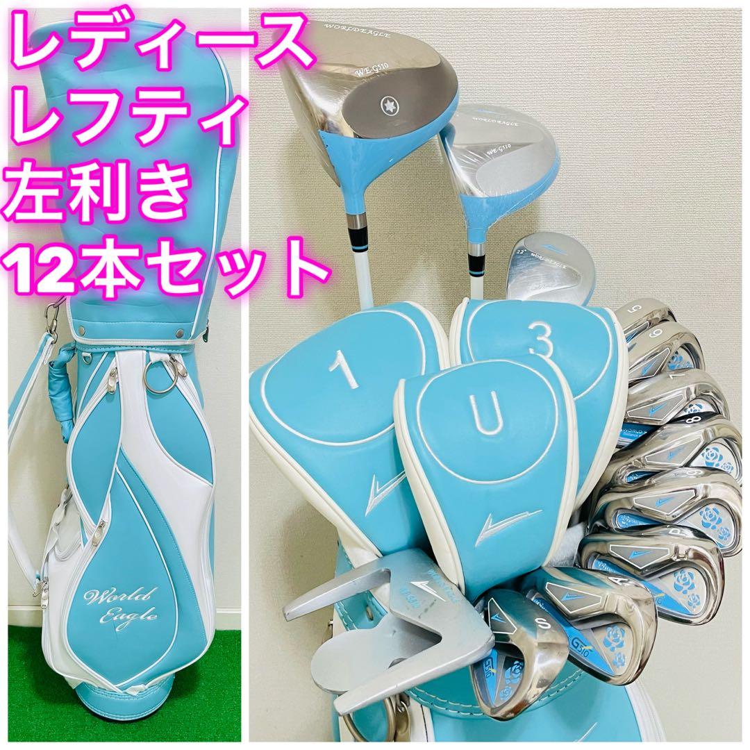 新品未開封 千切豹馬 オリジナルユニフォーム型クッション DARS×ブルー