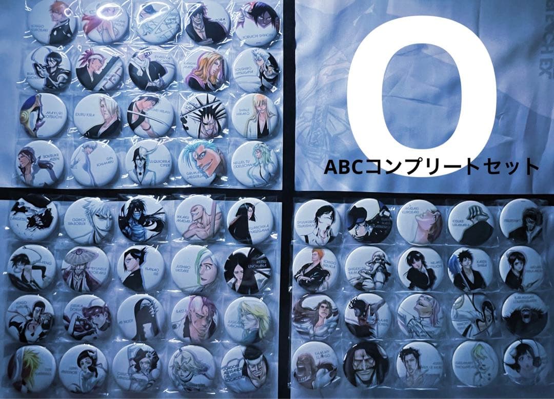 BLEACH 原画展オリジナル缶バッジ 60種 ABCコンプリートセット