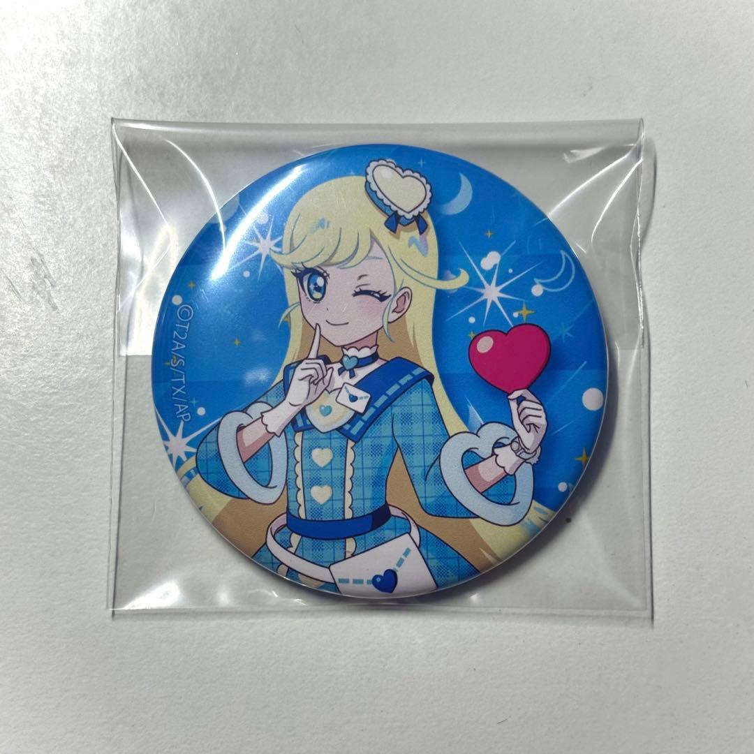 説明欄必読 アイプリ みつき 缶バッジ アニメージュ アイプリ ひみつの