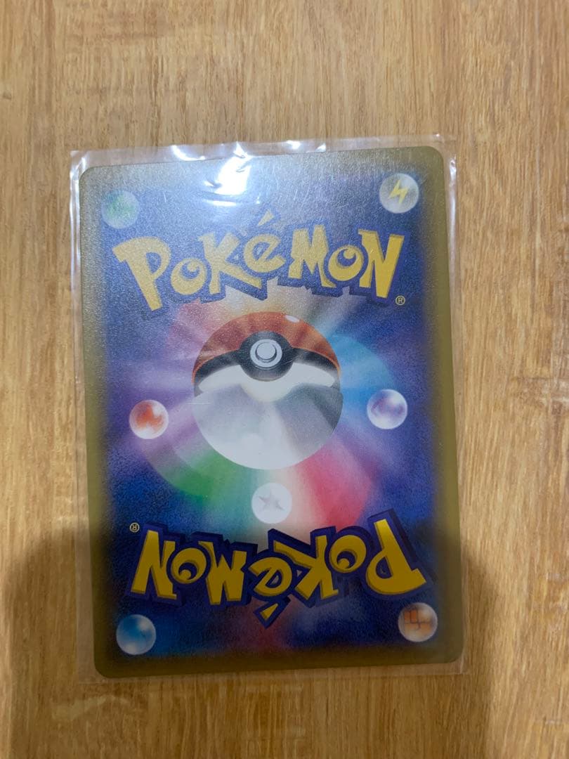 ポケモンカードゲーム　ゼクロム＆ピカチュウgx sr