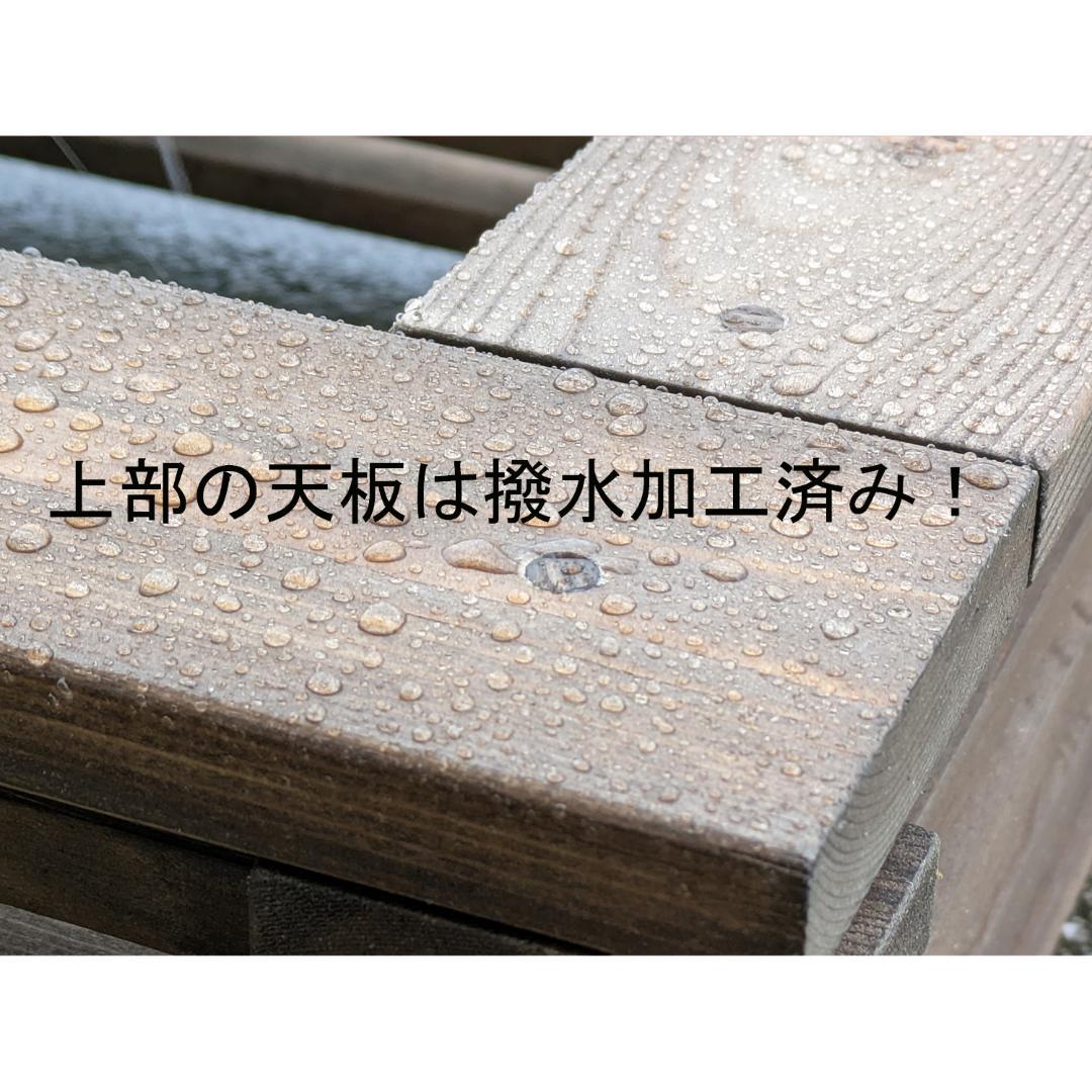 60Lオーバーフロー水槽 木製フレームセット【MA様専用】オーダー品