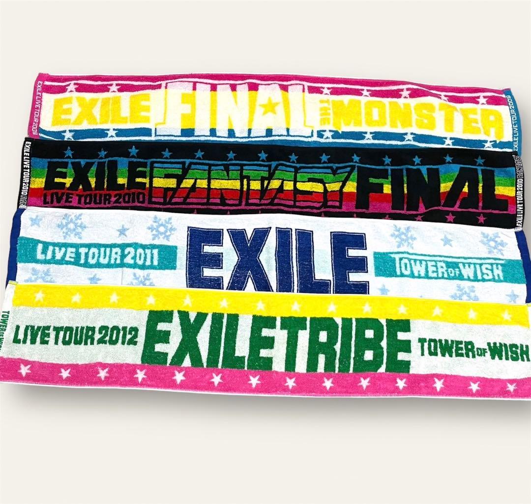 EXILE 三代目JSB ライブ マフラータオル 11枚セット