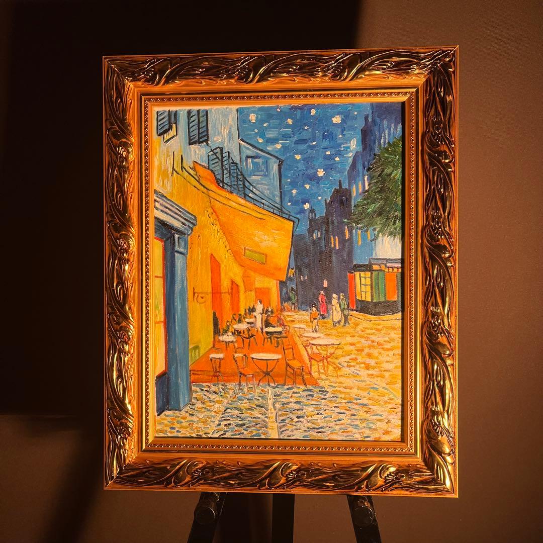 ★秀作★ 手書き油絵 ゴッホ 夜のカフェテラス 肉筆絵画 額付 油彩画