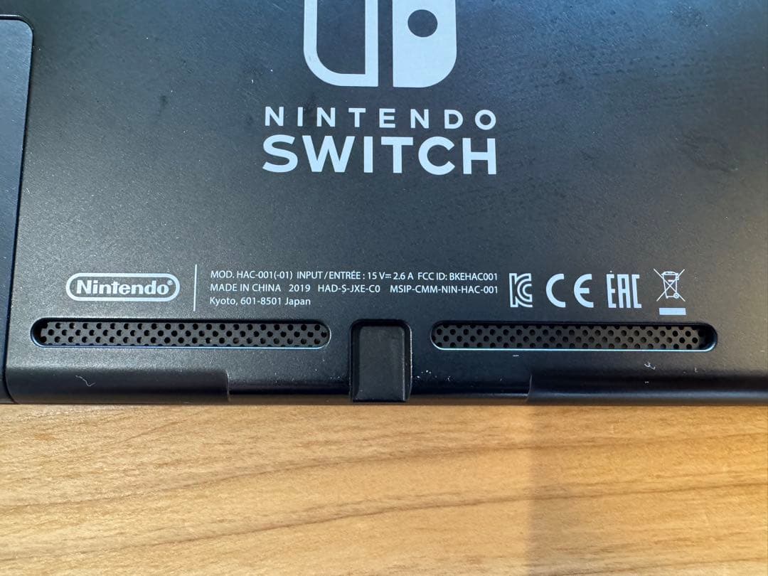 【美品】Switch 本体 <後期型 HAC> グレー ケース/SD付き