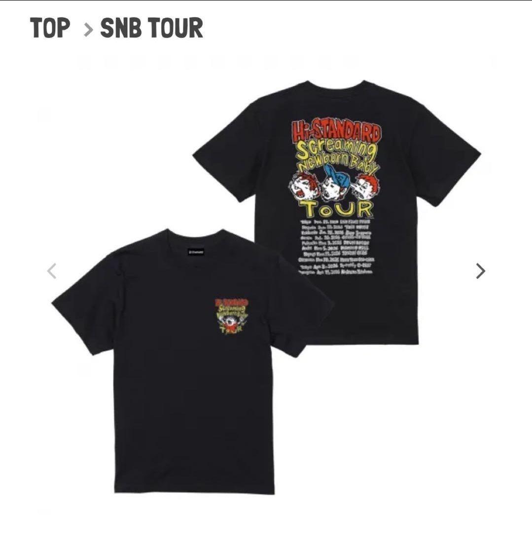 Hi-STANDARD Screaming Newborn Baby Tour - メルカリ