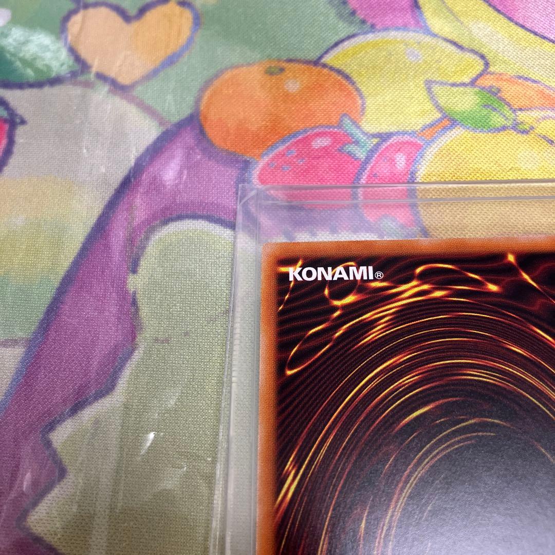 泰亜　召喚神エクゾディア　25th