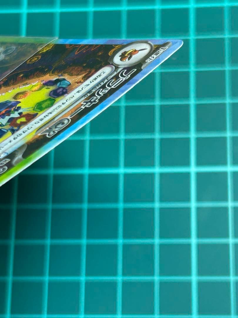 ［美品.即決OK.即日翌日発送］ブラッキーex SAR テラスタルフェス