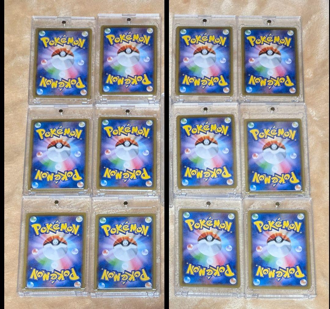 ポケモンカード ドリームリーグ収録 CHR 12種 コンプセット