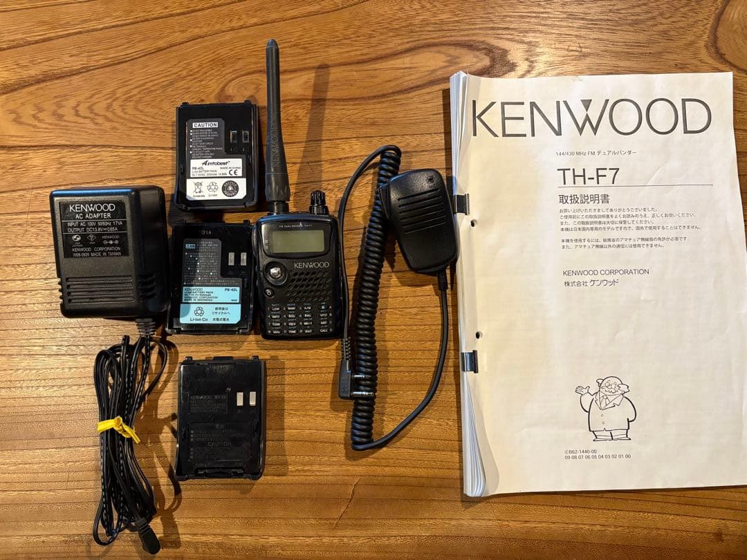 □KENWOOD□ 144/430MHz【TH-F7】【乾電池ケース付き】