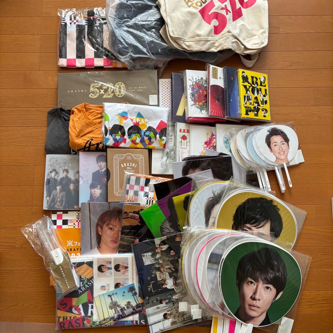 嵐グッズ131点大量まとめ売り】非売品・ファンクラブ限定・未開封あり