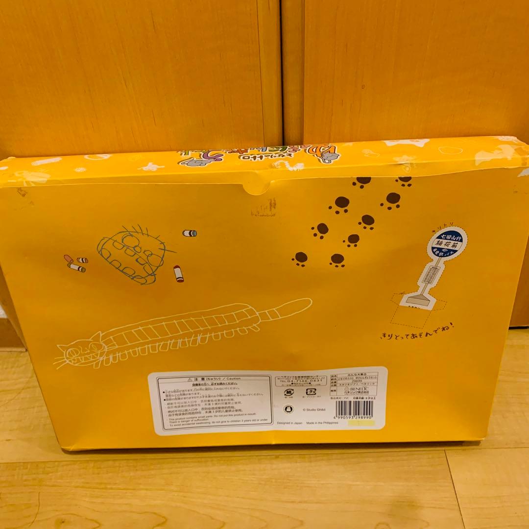 となりのトトロ ゆびにんぎょうセット 新品未使用