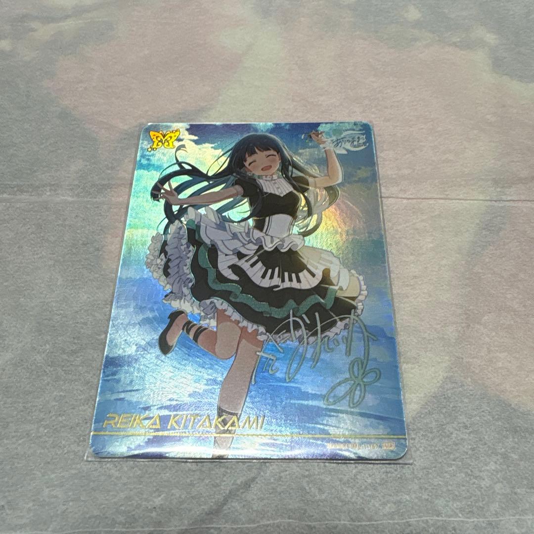 アイドルマスター ミリオンライブ！ 12th公演 カードフォリオ 北上麗華