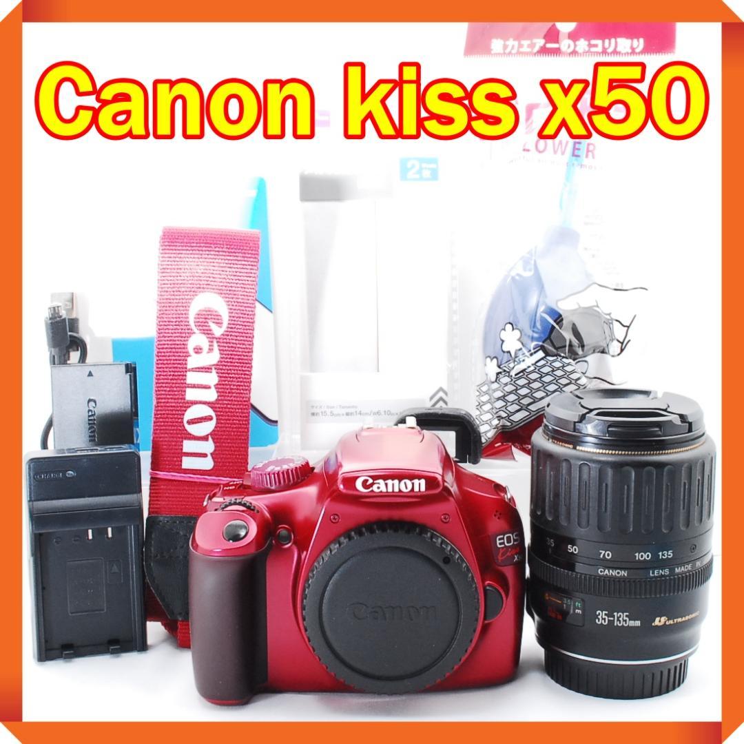 少シャッター数で美品 Canon EOS kiss x50 中望遠レンズ♪ 少シャッター数で美品 Canon EOS kiss x50 中望遠レンズ♪