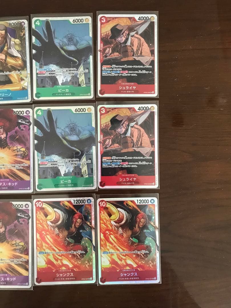 ONE PIECE カード　トラファルガー・ロー　コミックパラレル　21枚セット