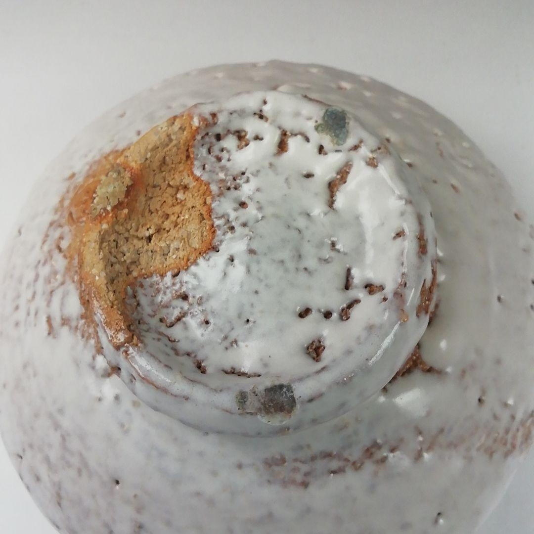 T394 茶碗 『萩焼』『宇田川聖谷 造』 共箱 抹茶碗 茶道具