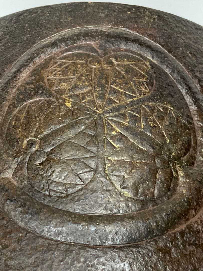 K)希少 時代物 レトロ 金塗り 火鉢 炭盆 鉄製 金属工芸 骨董品 古美術