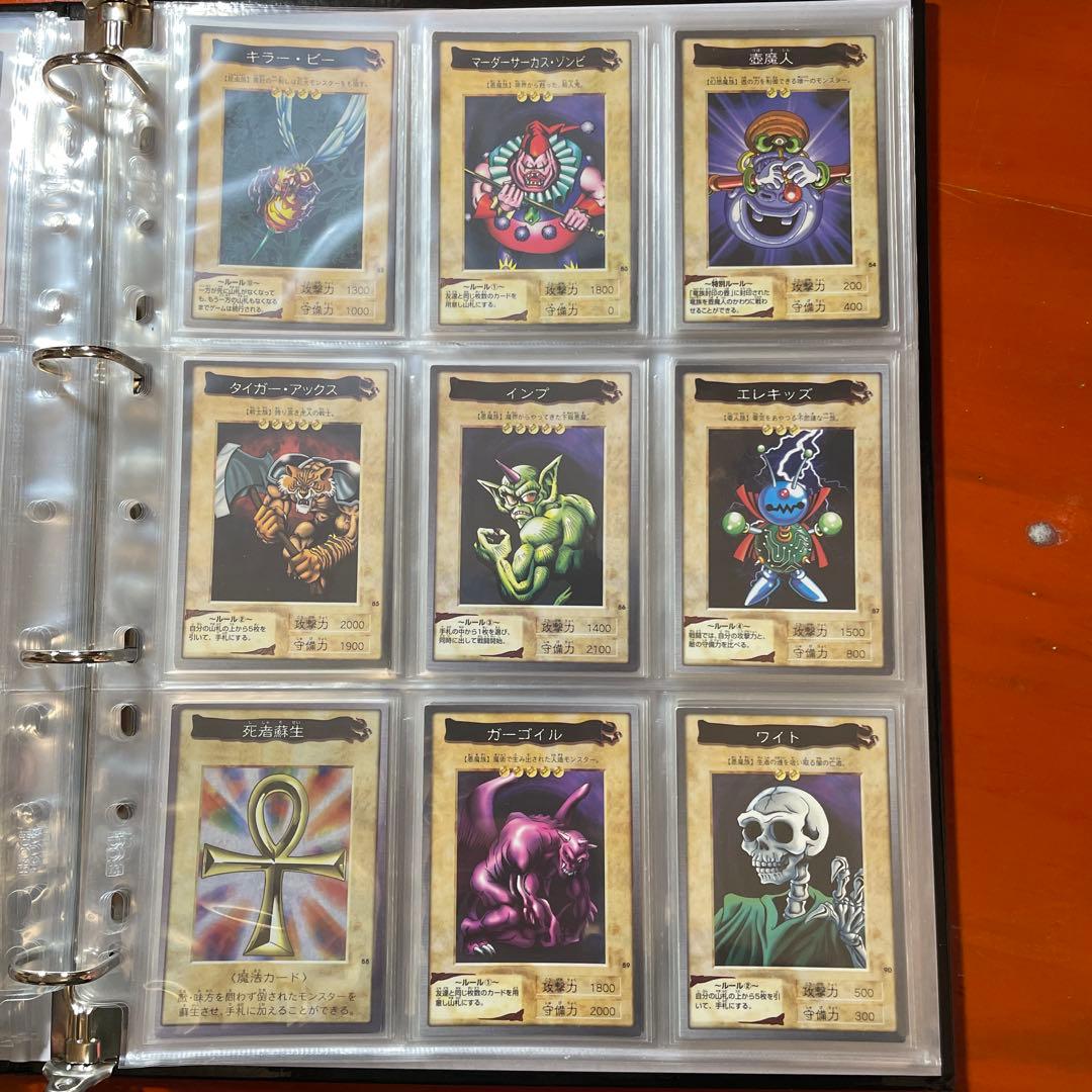 遊戯王【バンダイ版】フルコンプ118枚＋TA2プロモ★119枚セット販売