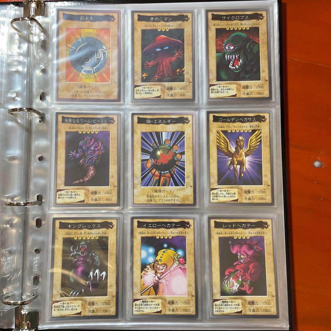 遊戯王【バンダイ版】フルコンプ118枚＋TA2プロモ★119枚セット販売