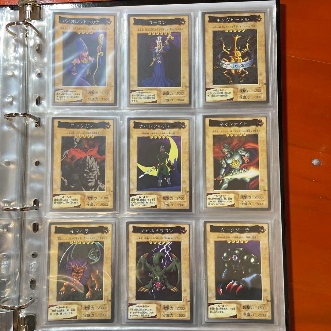 遊戯王【バンダイ版】フルコンプ118枚＋TA2プロモ★119枚セット販売