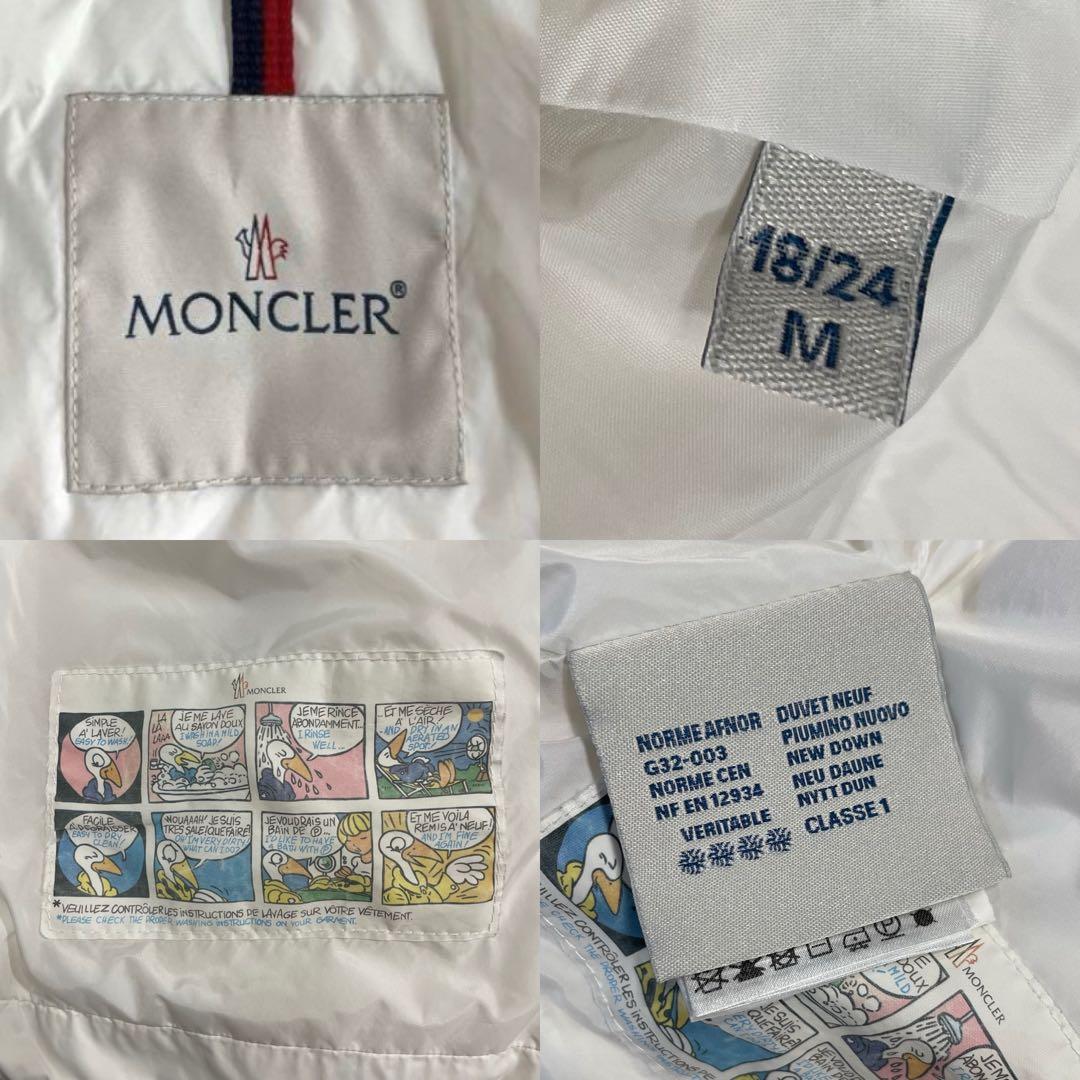 モンクレール　キッズ　ベビー　ダウン　モンクレールダウンジャケット