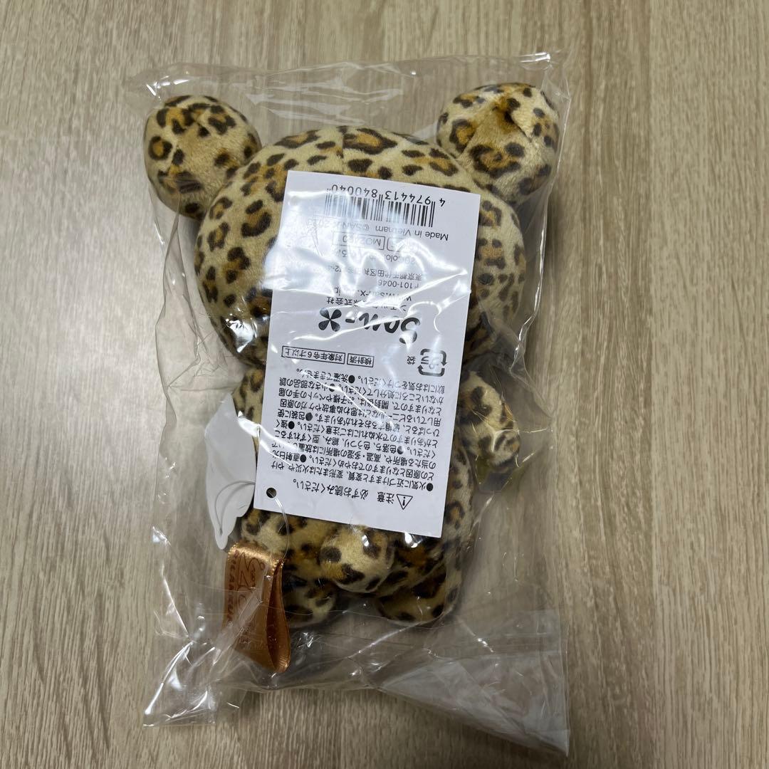 リラックマストア限定 リラックマ20Colors あなたの魅力レオパード