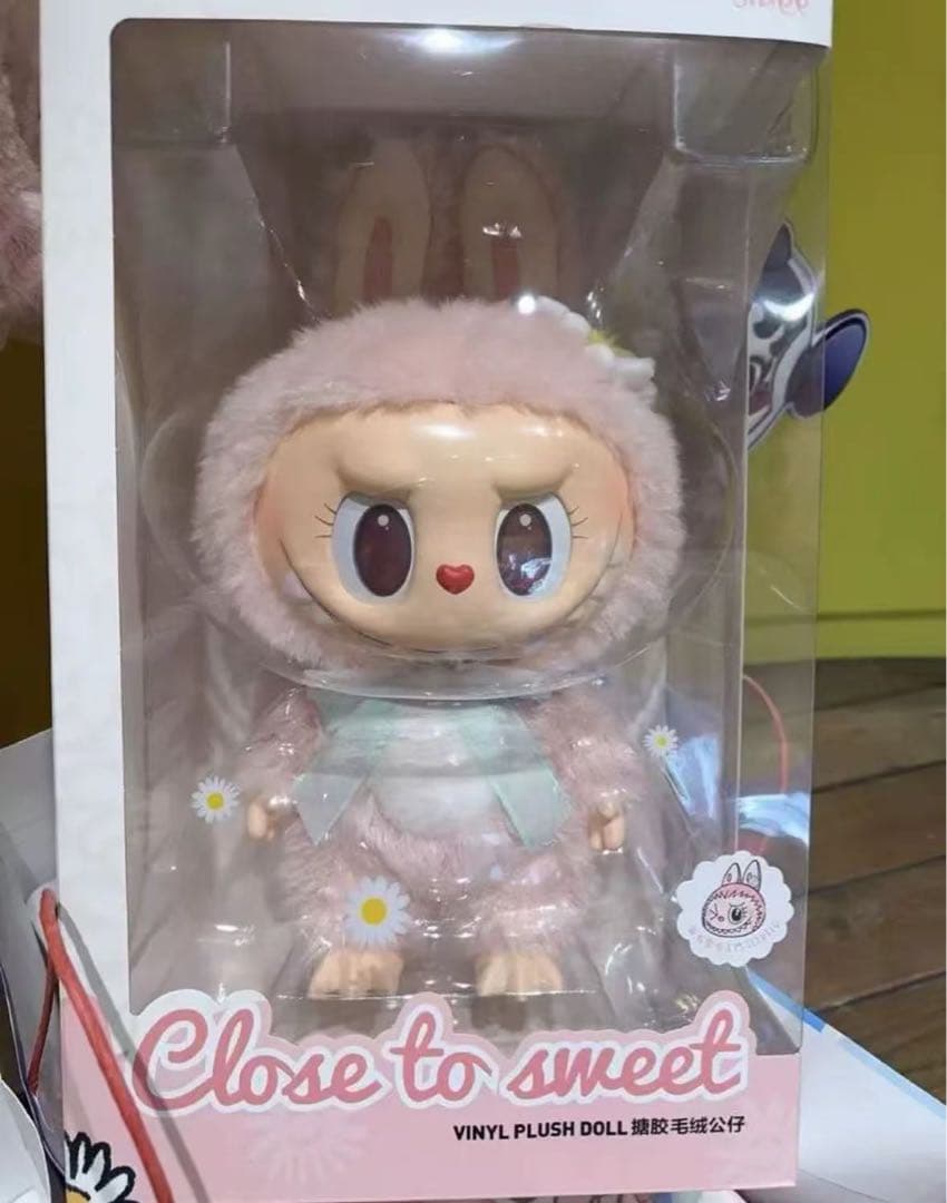 ひまわりページ