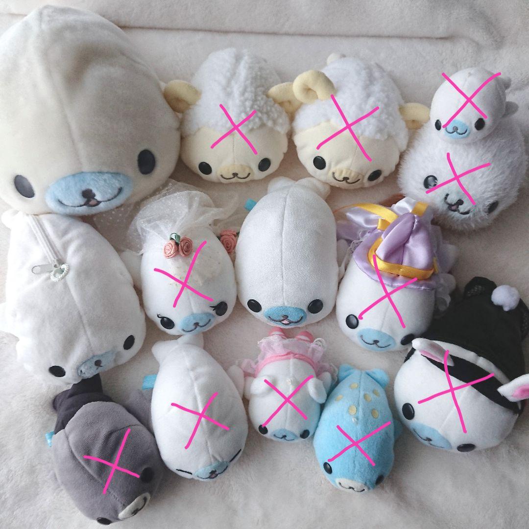 まめゴマ まめごま ぬいぐるみ まとめ売り ごまちゃん 平成レトロ