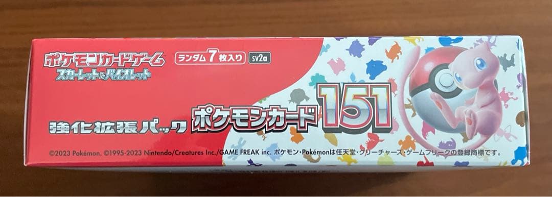 ポケカ　151 シュリンク付き　1BOX シュリンク一部破れ有り
