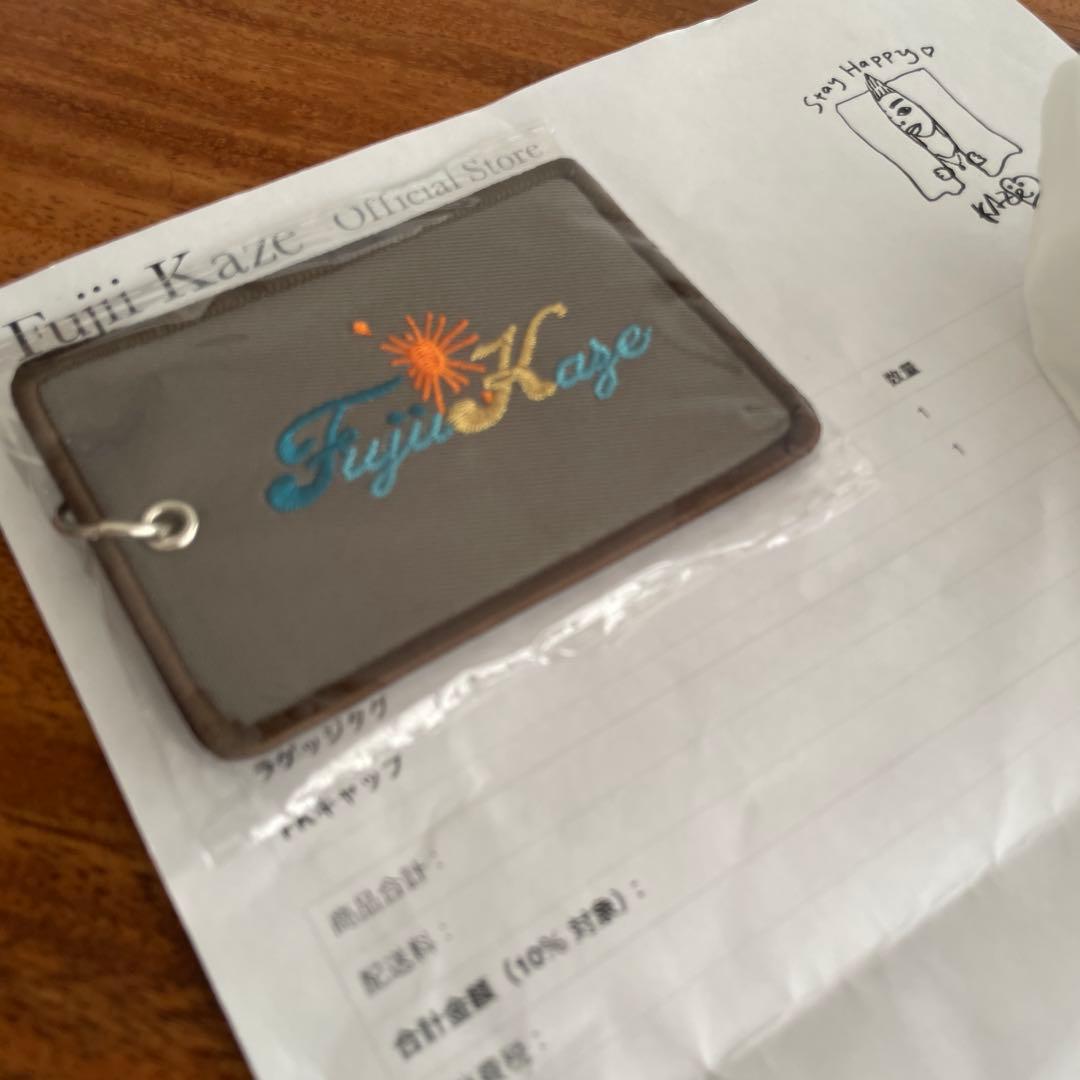 2点セット】新品 藤井風 グッズ CAP キャップ 帽子 ラゲッジタグ