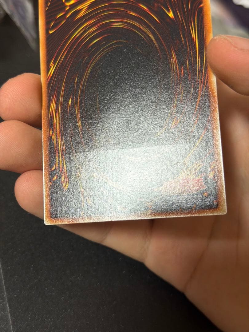 り*へ様 【極美品〜超極美品】 神炎皇ウリア レリーフ