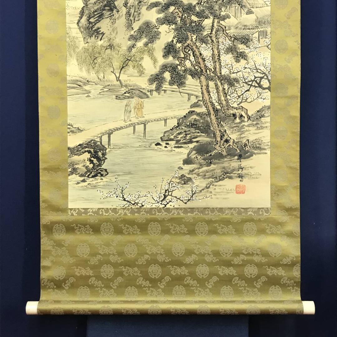 作者不詳/梅花山水図/山水図/春景山水図/掛軸☆宝船☆AD-453