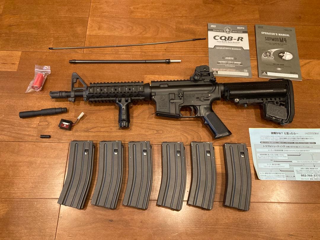 次世代M4CQB-R M4ノーマルマガジン6本　バレルエクステンションセット 次世代M4CQB-R M4ノーマルマガジン6本 バレルエクステンションセット