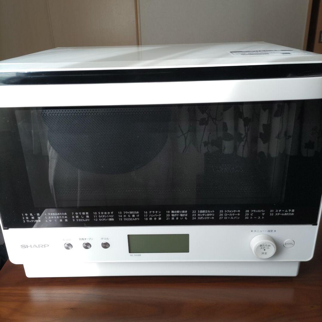 SHARP オーブンレンジ RE-SS26B ホワイト ジャンク品 - メルカリ
