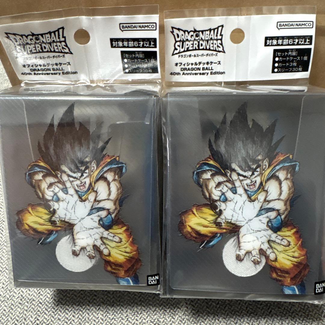 ドラゴンボール スーパーダイバーズ オフィシャルデッキケース2個