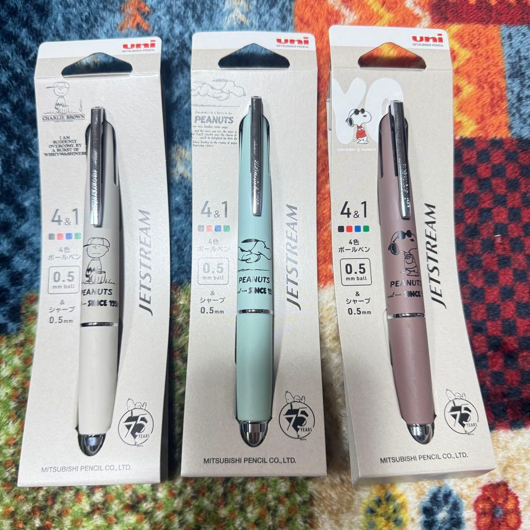 廃盤 スヌーピー ジェットストリーム 4&1 スヌーピーコラボ 限定 マット カミオジャパン スヌーピー ジェットストリーム4＆1 4色ボールペン