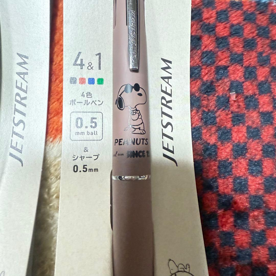 廃盤 スヌーピー ジェットストリーム 4&1 スヌーピーコラボ 限定 マット